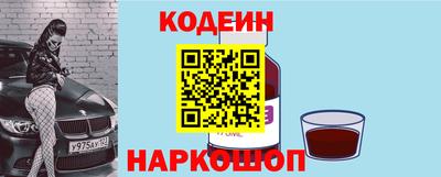 бошки Михайловка