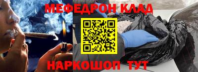 дурь Михайловск