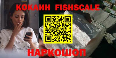бошки Михайловка