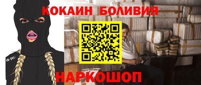дурь Михайловск
