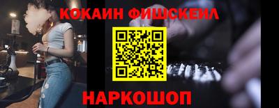 дурь Михайловск