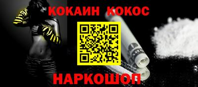 мдпв Мирный