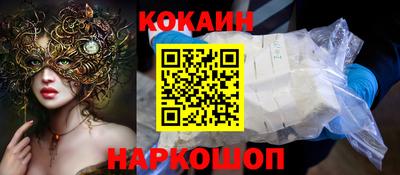 экстази Набережные Челны