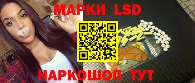 бошки Михайловка