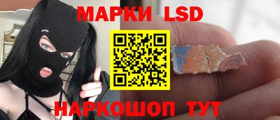 наркотики Надым