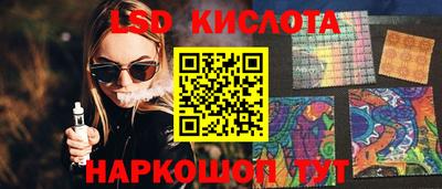 бошки Михайловка