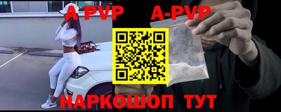 бошки Михайловка