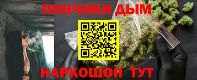 дурь Михайловск
