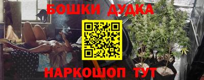 мдпв Мирный