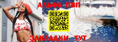 бошки Михайловка