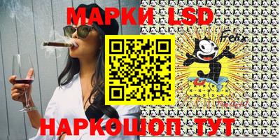 мдпв Мирный
