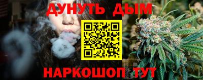 бошки Михайловка