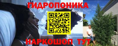 бошки Михайловка