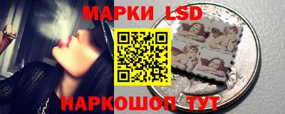 мдпв Мирный