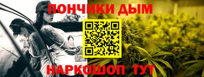 кристаллы Назарово