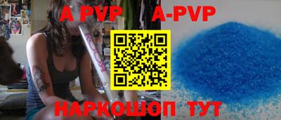 дурь Михайловск