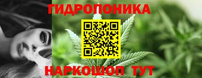 бошки Михайловка