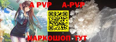 дурь Михайловск