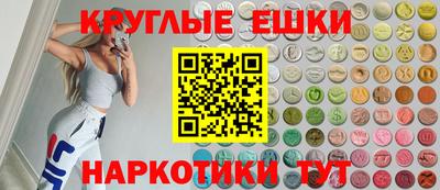 бошки Михайловка