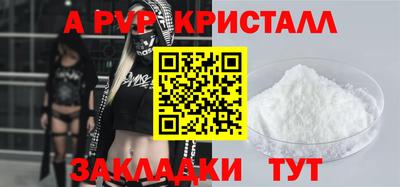 дурь Михайловск