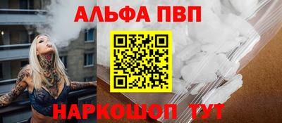 бошки Михайловка