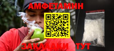 дурь Михайловск