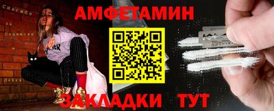 дурь Михайловск