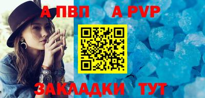дурь Михайловск