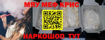 дурь Михайловск