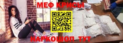 бошки Михайловка