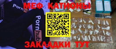 дурь Михайловск