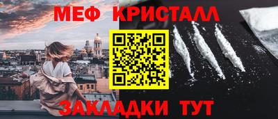 бошки Михайловка