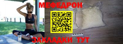 мдпв Мирный