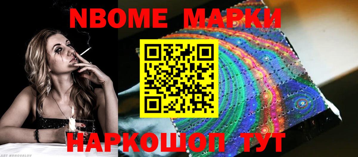 Лсд 25 экстази ecstasy Великий Устюг