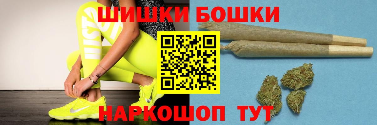 Марихуана индика Великий Устюг